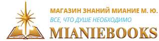 Магазин Знаний Mianiebooks
